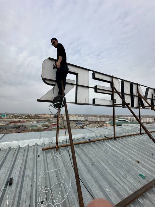 Tashqi reklama || Наружная реклама