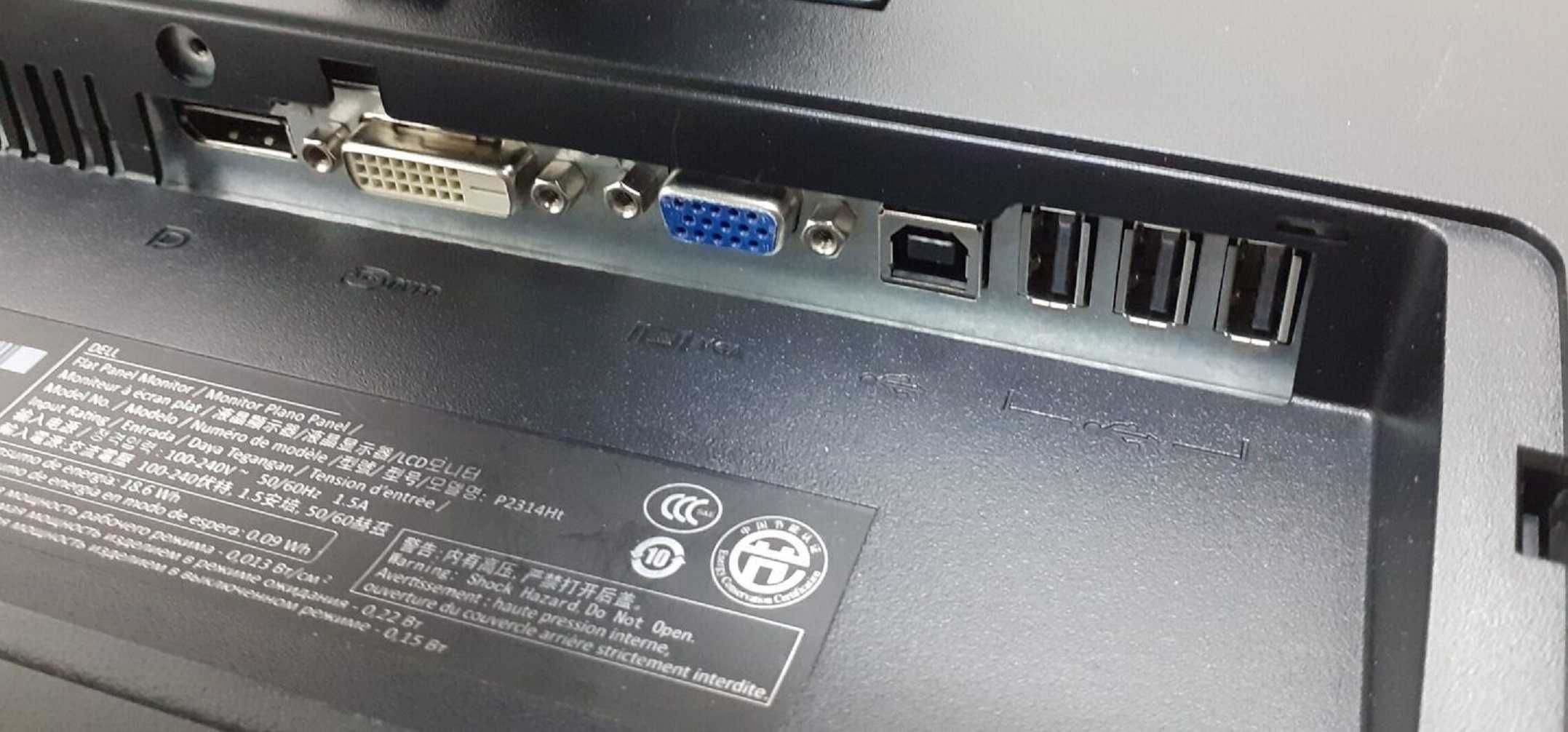 Монитор 23" DELL P2314Ht