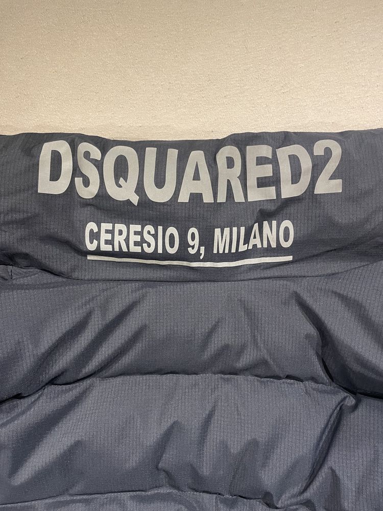 dsquared2 зимно яке