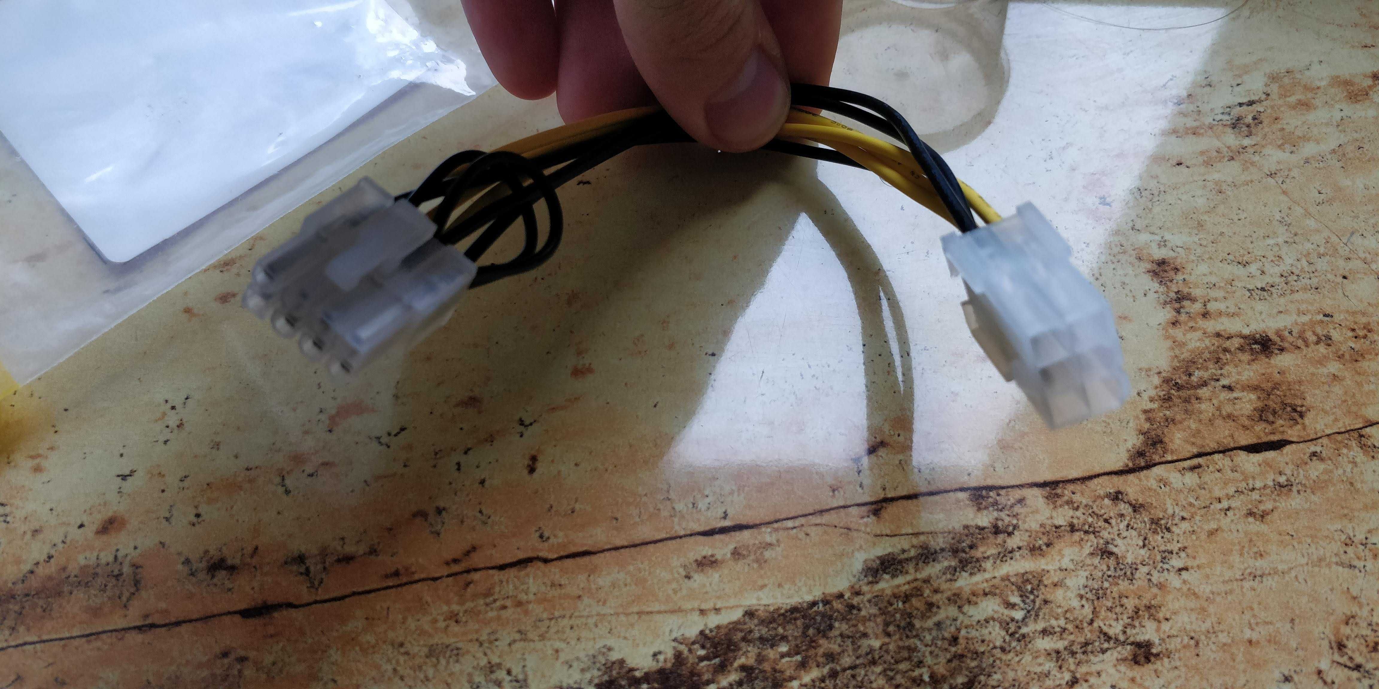 Adaptor 2 surse, cabluri pentru rig minat/calculator/placa video