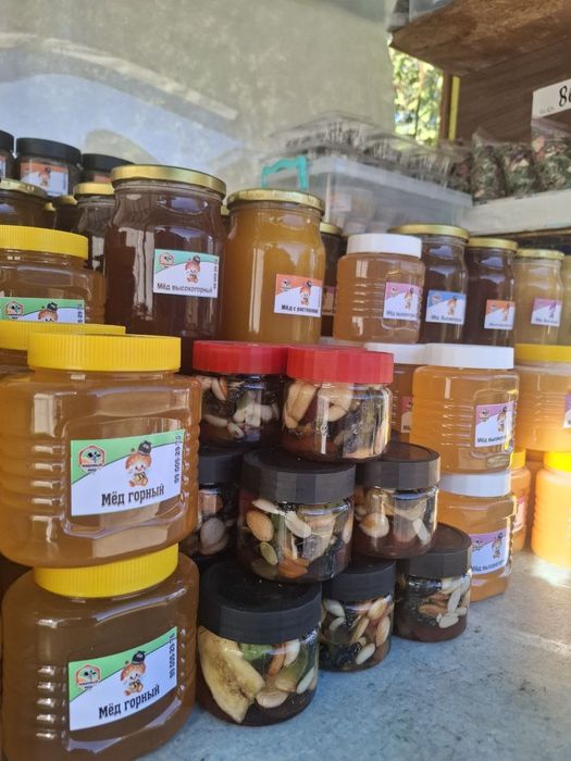 Мёд горный из Чарвака
