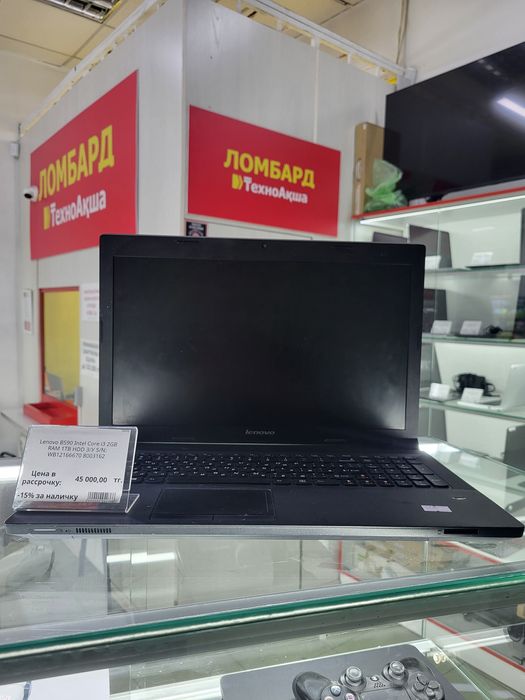 Lenovo B590 ЛомбардТехноАкша