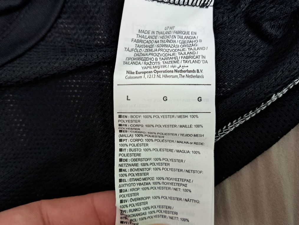 Nike Dry Fit-Ориг. Тениска