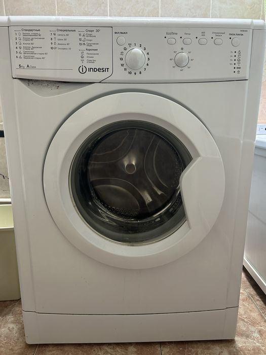Продам стиральную машинку 5кг