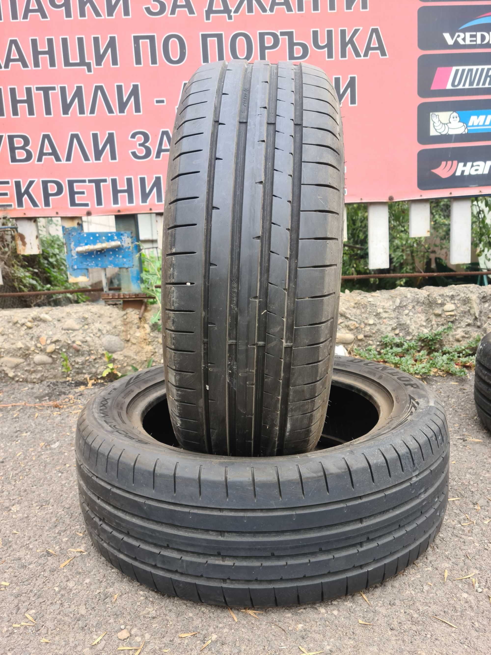 2 бр. 225/55/18 DUNLOP SUV 7mm. грайфер дот 21 г. +++