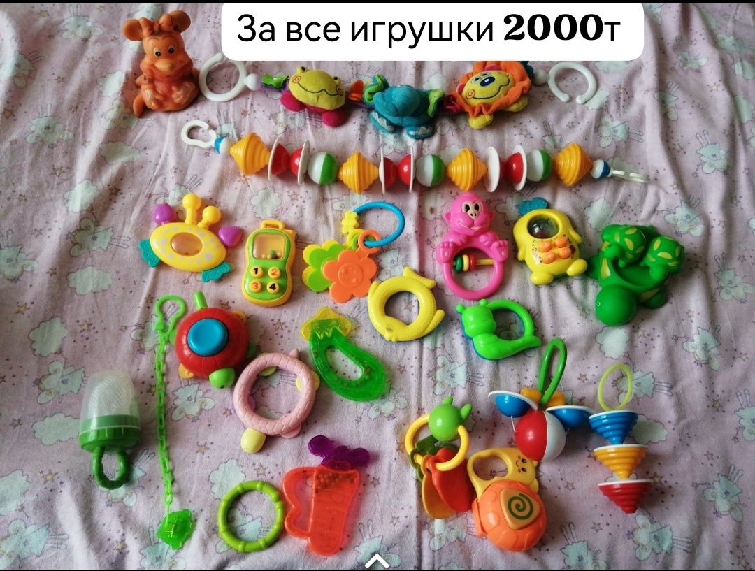 Продам вещи детские. Игрушки. Сумка