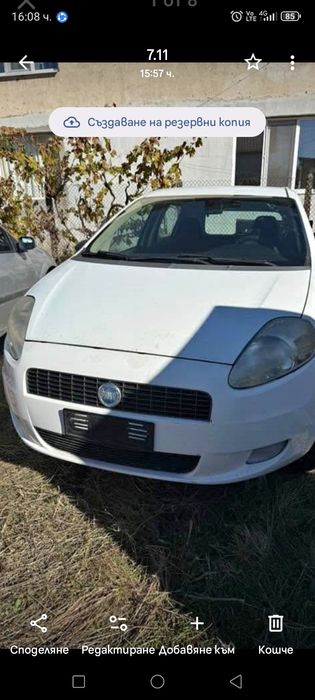 Fiat punto 1.2 бензин