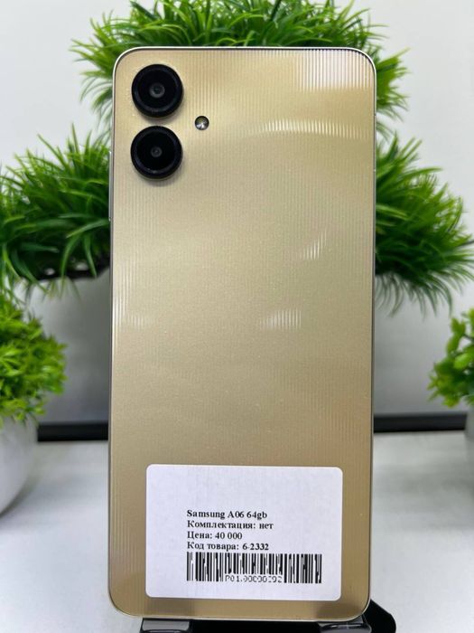 Samsung A06 64gb
