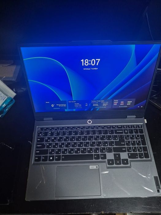 Игровой Лаптоп Lenovo LOQ