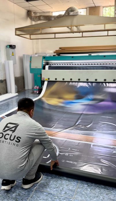 Широкоформатная печать 5 метров баннер\5 metrgacha keng formatli bosma