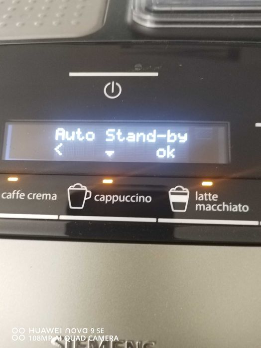 каферобот siemens