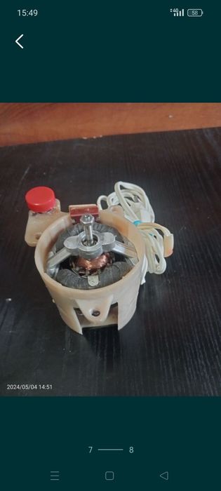 Motor electric rusesc