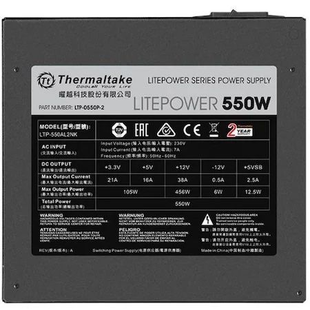 Sursa PC Thermaltake Litepower 550W