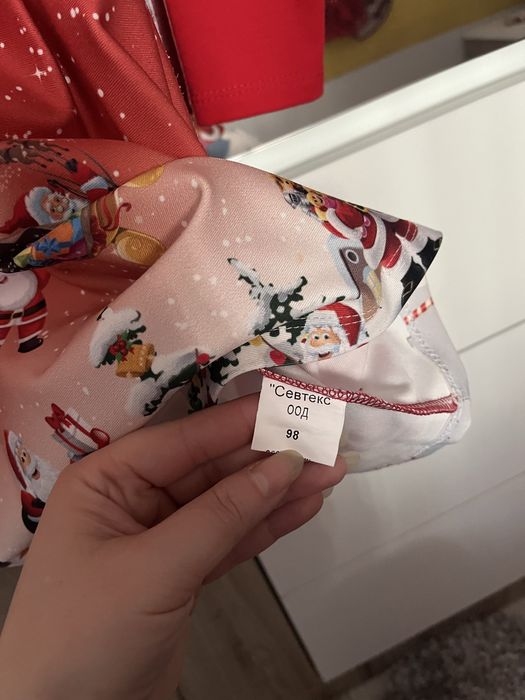 Коледни роклички.