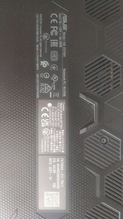 Продаётся ноутбук ASUS