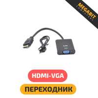 HDMI to VGA адаптер переходник. Магазин Megabit.