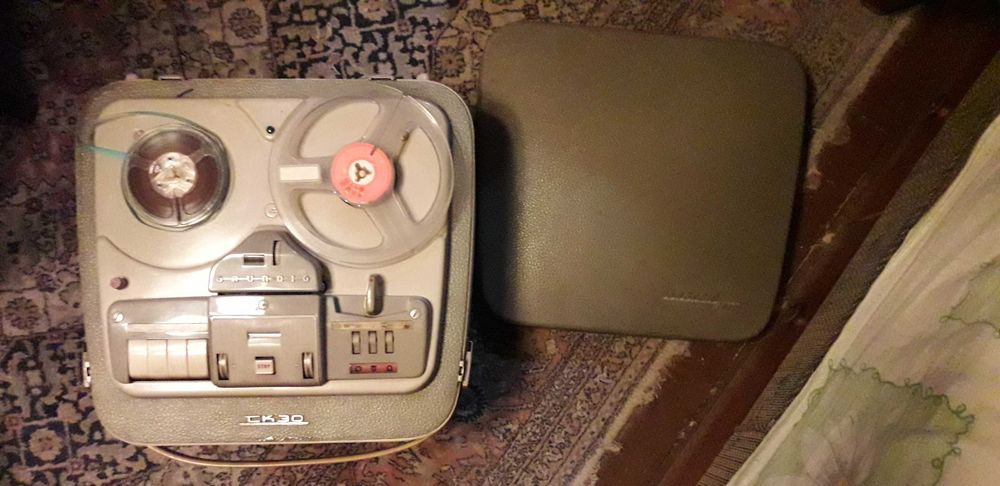 Магнетофон Грундиг 1950 година