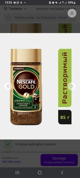 Tavaringizni reklamaga tayyorlab beramiz