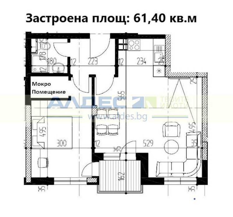 Чисто нов двустаен, с Акт 16, до езерото Панчарево!