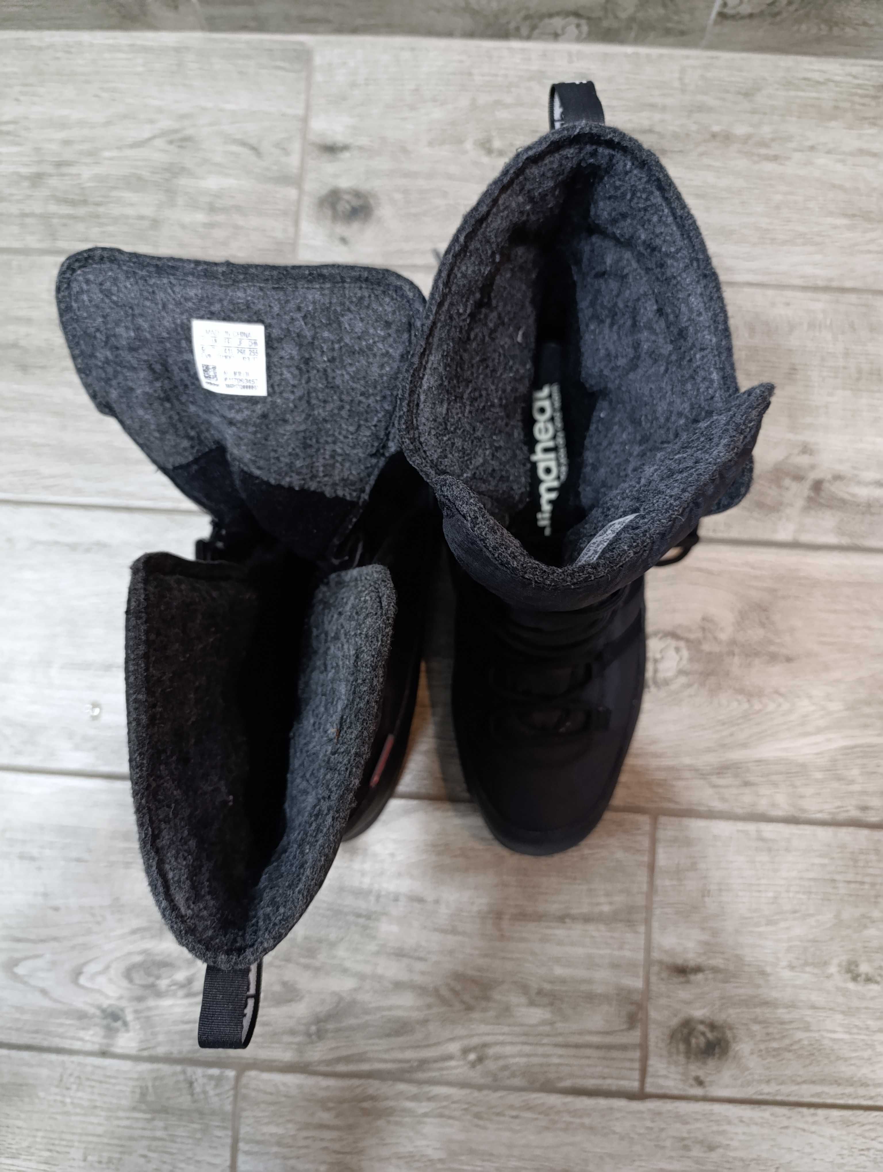 Дамски зимни обувки Adidas CW Libria Pearl ClimaProof