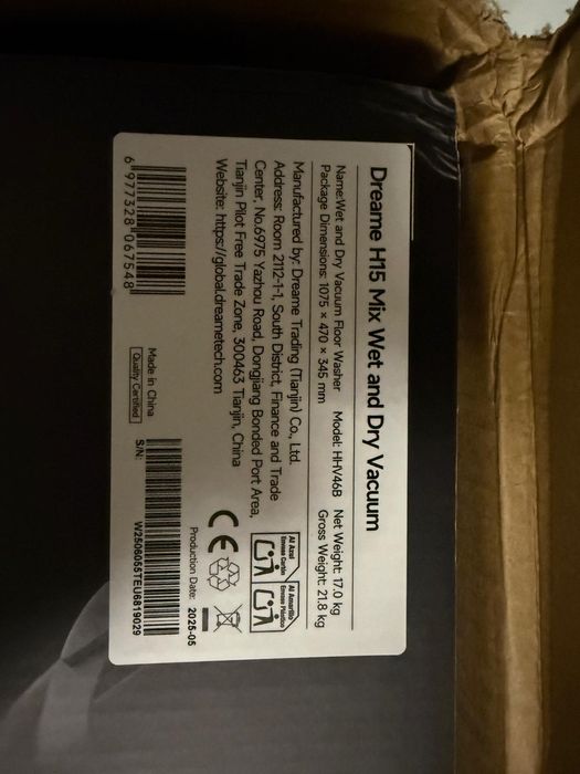 Aspirator umed și uscat dreame H15 Mix 7 în 1, HHV46B