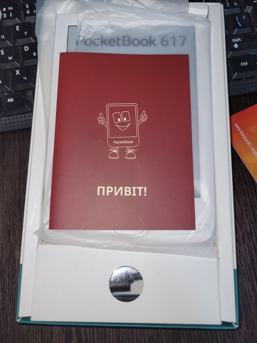 Продаю Электронную книгу 
Продаю абсолютно новую электронную книгу