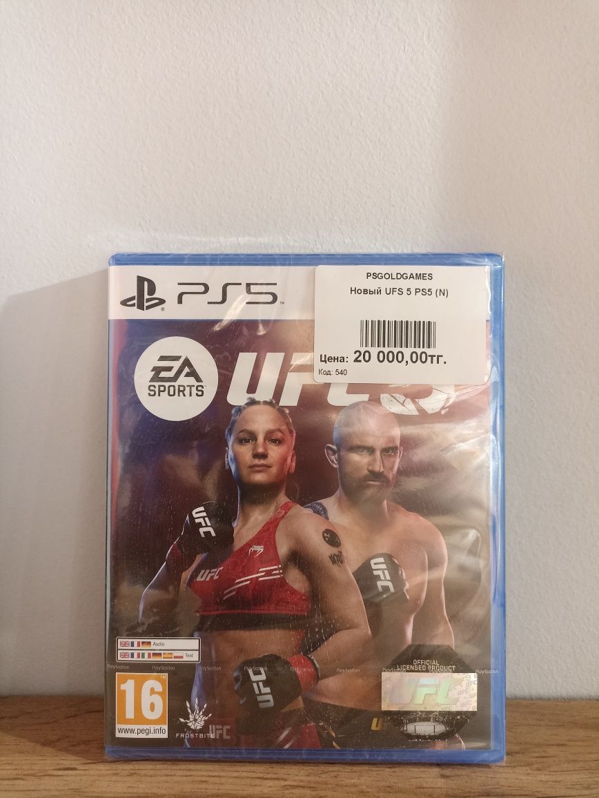 Продам диски UFC 5, Человек паук ММ, Spider man 2,,Gta V