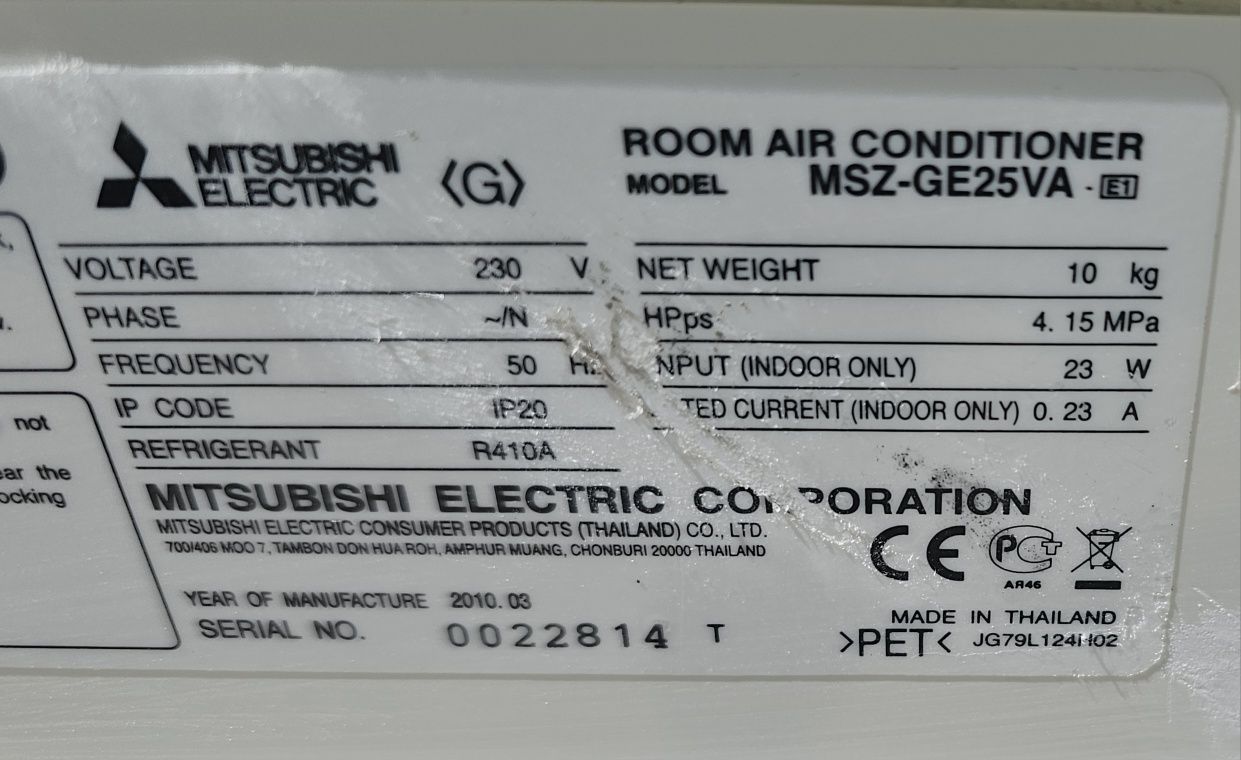 Mitsubishi Electric msz-ge25va muz-ge25 9ка