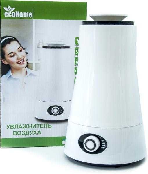 Увлажнитель воздуха Aura EcoHome 2.5 л белый