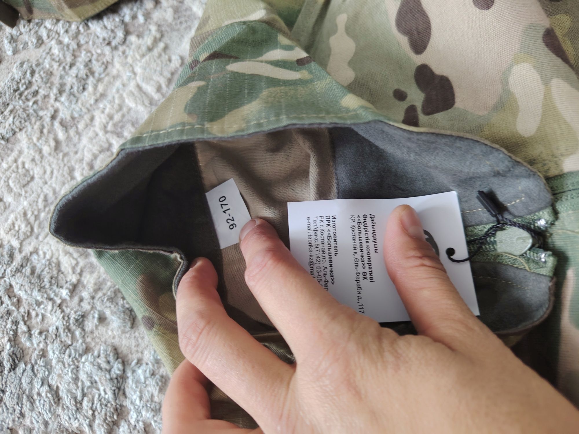 Продам военную форму новая