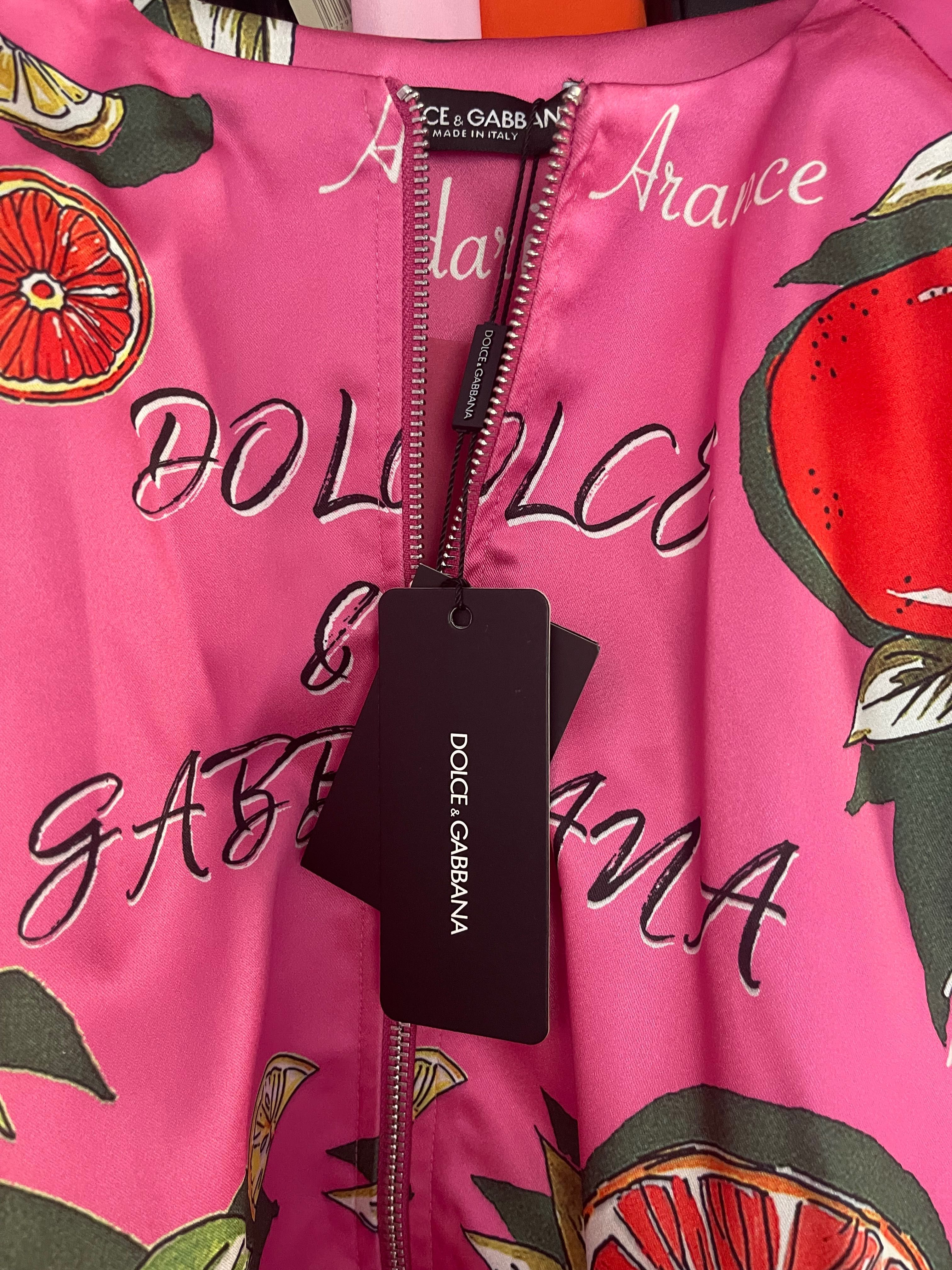 Дамско лятно яке d&g