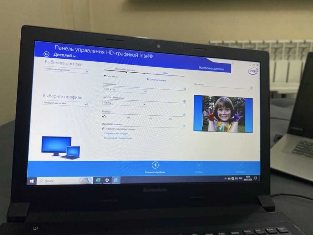 Нотбук Lenevo для Офисной работы