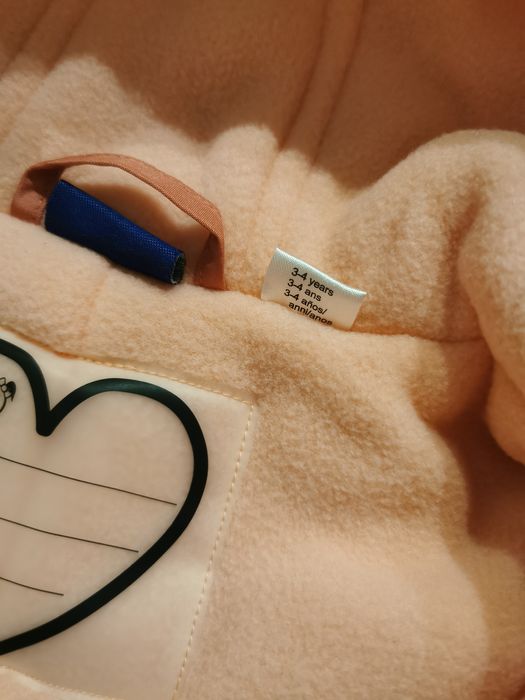 Гащеризон за момиче 3-4 г.