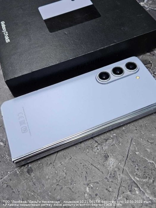 Samsung Galaxy Z Fold 5 (г. Астана, Женис 24) Лот 776874
