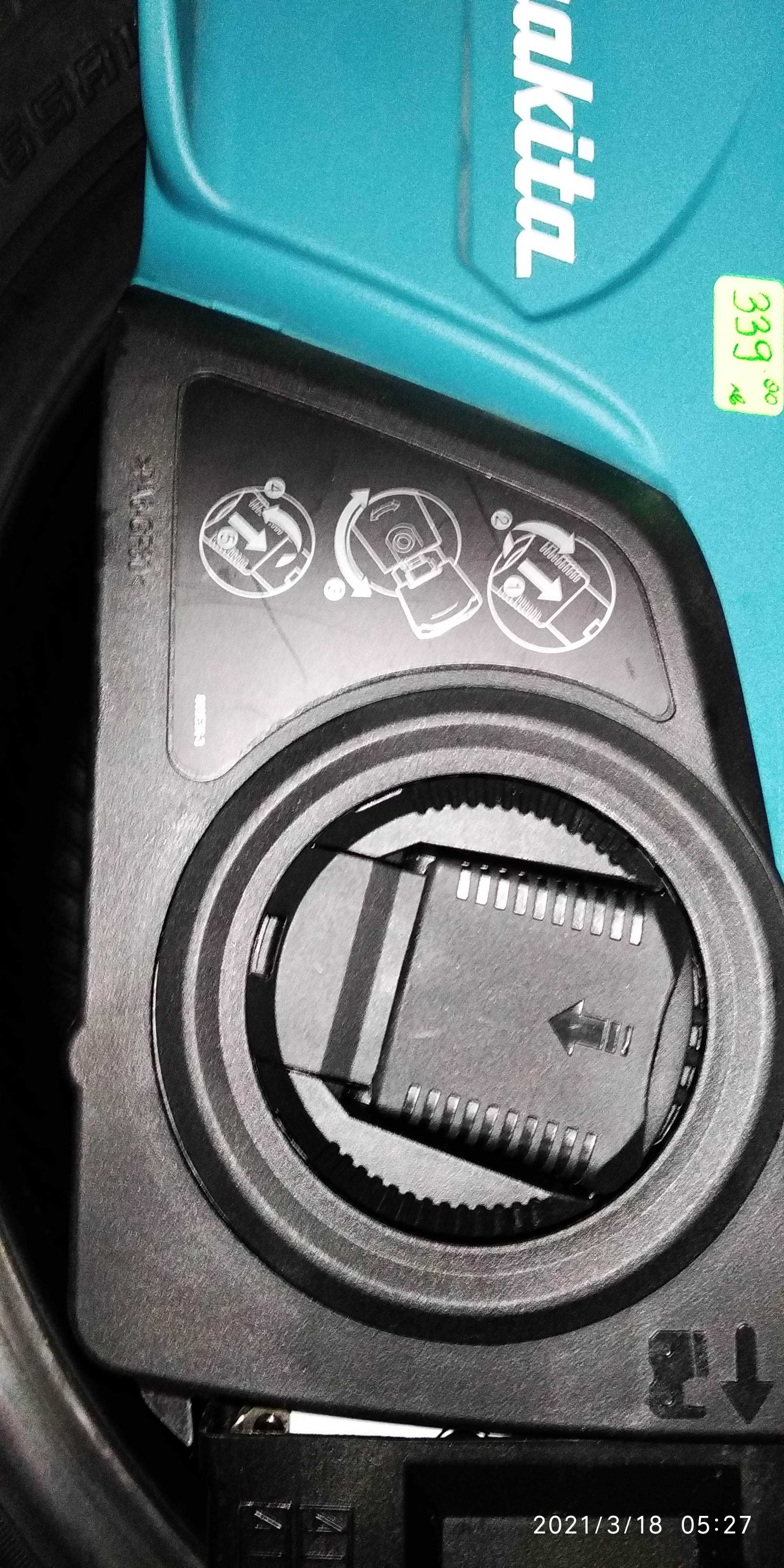 Електрически верижен трион, резачка Makita UC3541A 1.8 kW, 35 cм, 3/8"