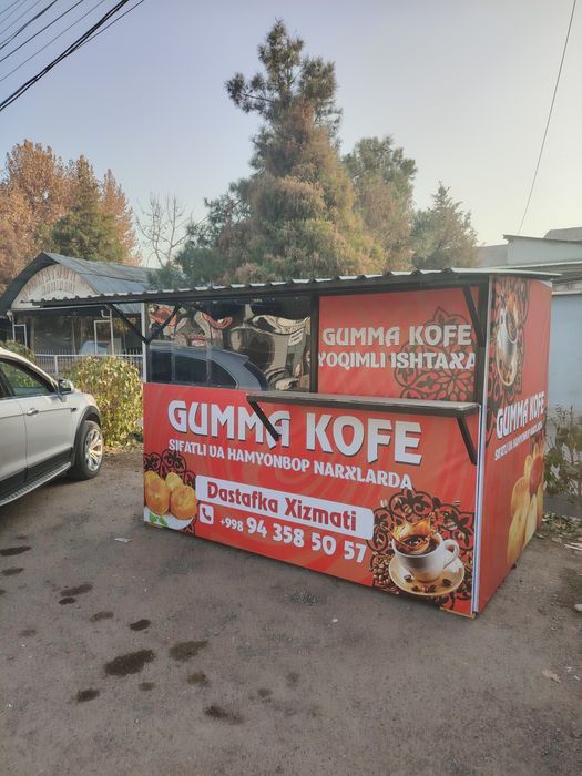 Tayor biznes Sotiladi butka gumma