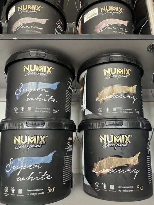 Numix Otochento 5kg