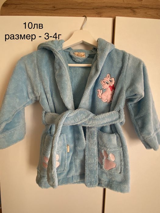 Детски халат за баня