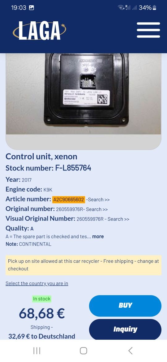 Баласт лед модул led module Reno/ Nissan
