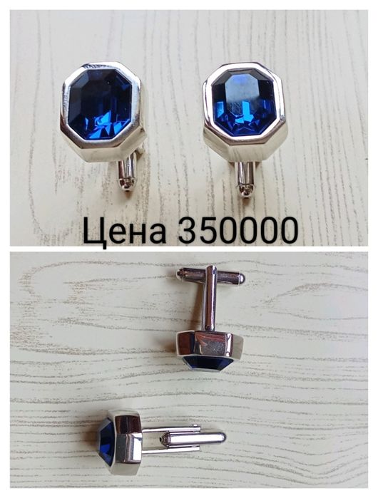 Рубашка для смокинга