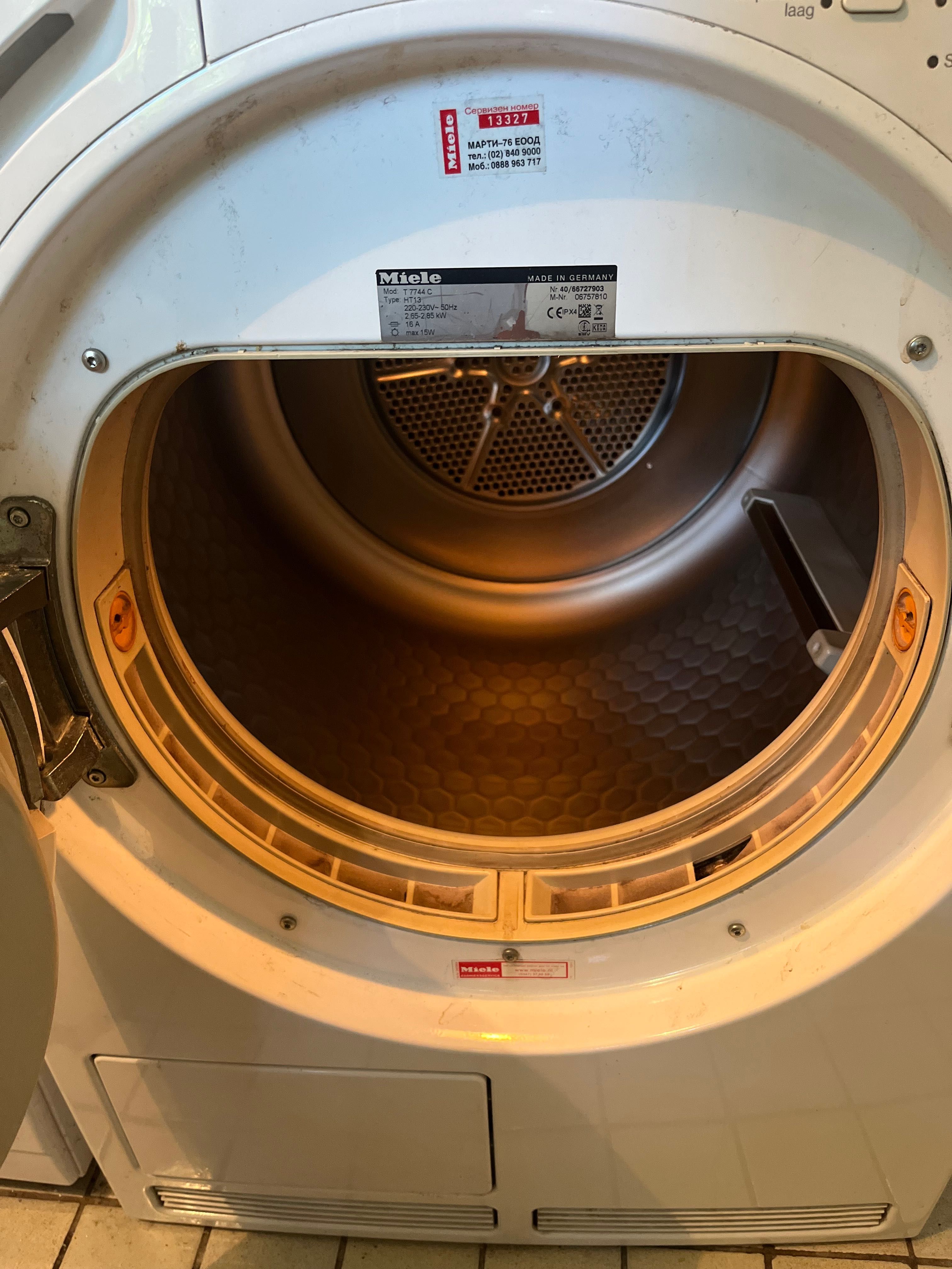 сушилня Miele softcare system T7744C
