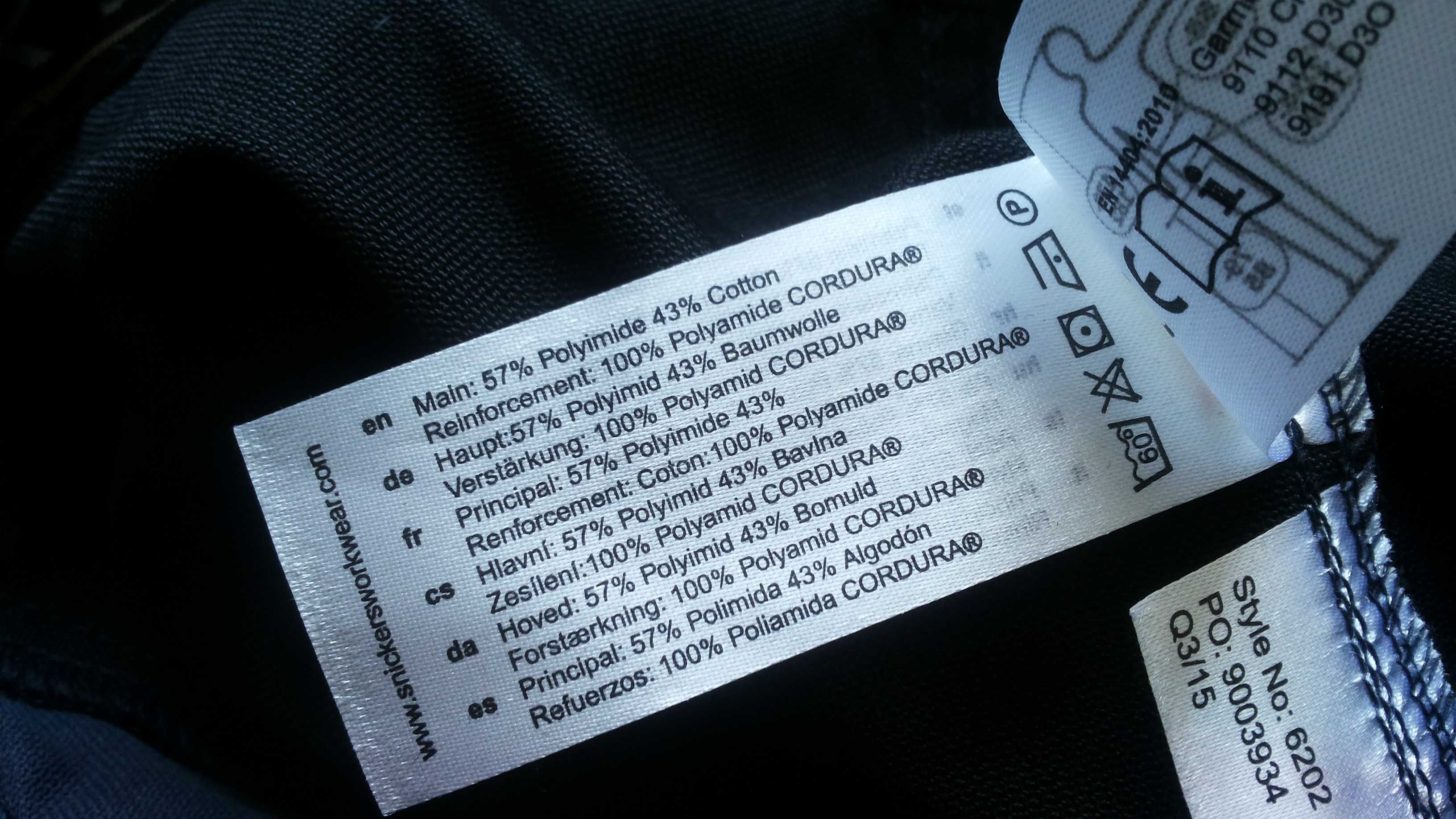 Snickers 6202 RUFF Work Trouser размер 52 / L работен панталон W4-231