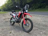 Vand Honda CRF 300 L -2023