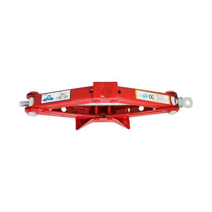 Крик за автомобил тип жаба, 3 размера