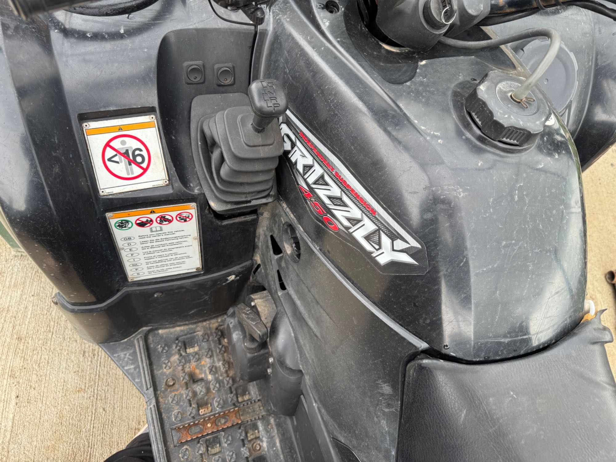 Продавам Атв  Yamaha Grizzly 450 4x4