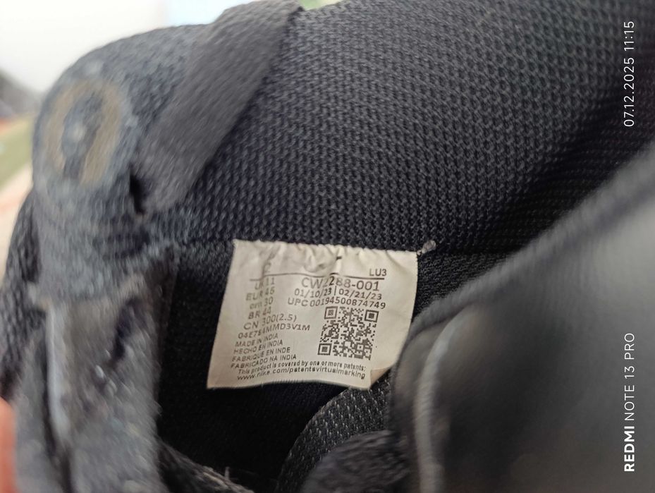 Nike Air Force 1 Low '07 Black''оригинални маратонки 46 номер