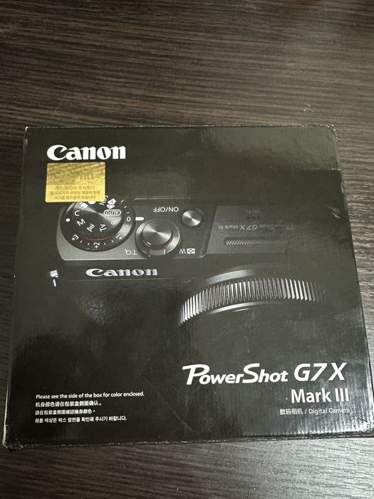 Canon G7X mark 3