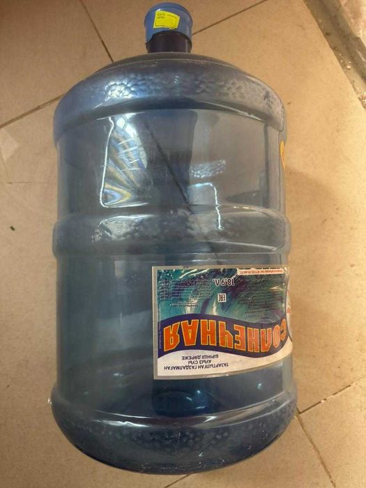 Продам бутыль для воды, кулера 19 литров, б/у, всего 4 штуки