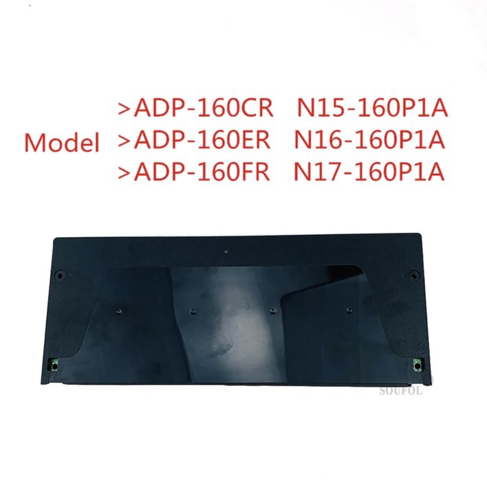 Surse alimentare ps4