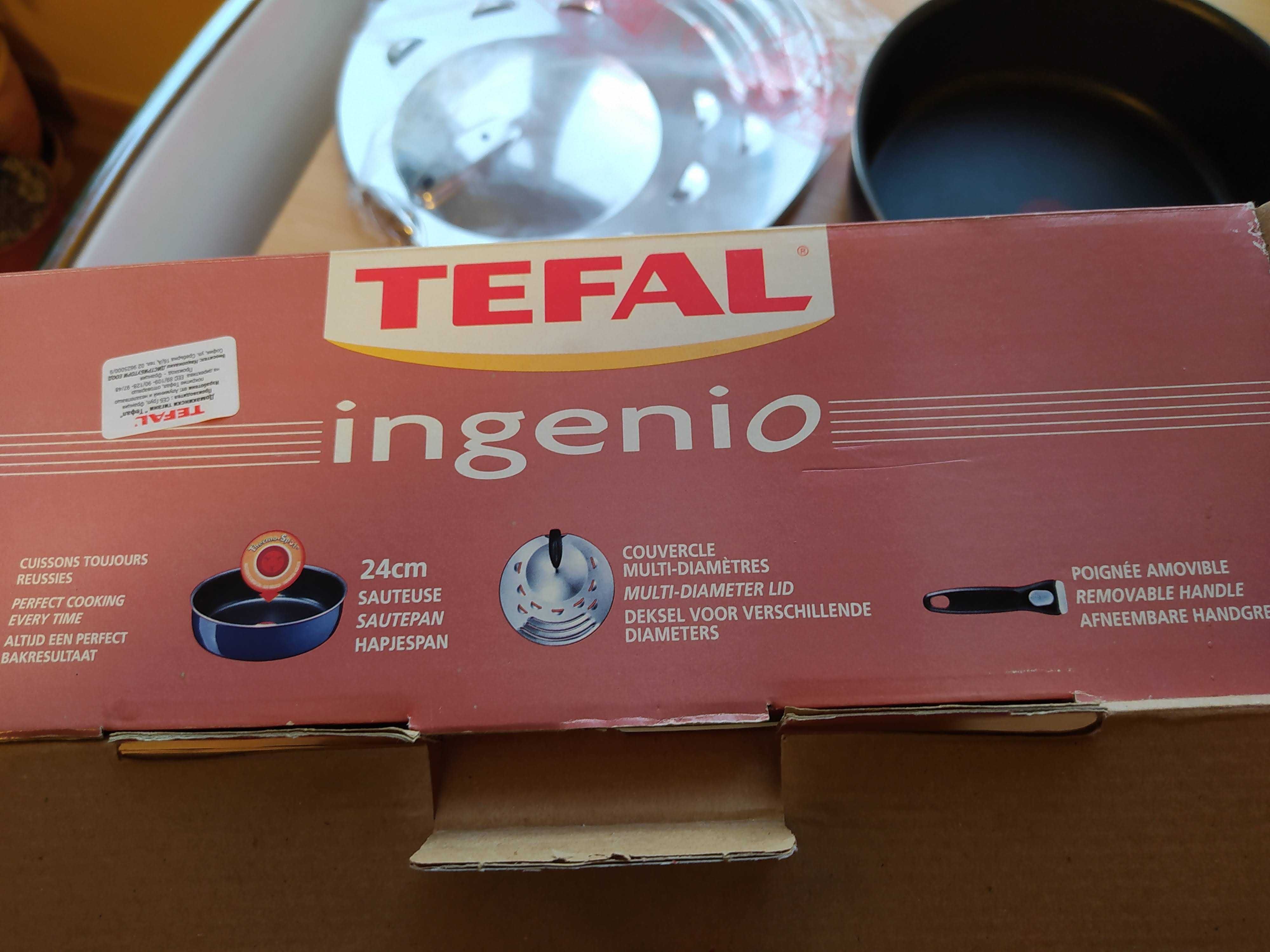 НОВ комплект Tefal Ingenio от три части